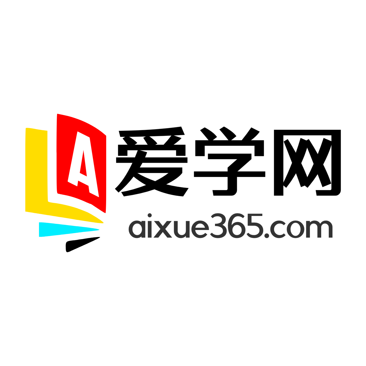 昆明升學(xué)輔導(dǎo)